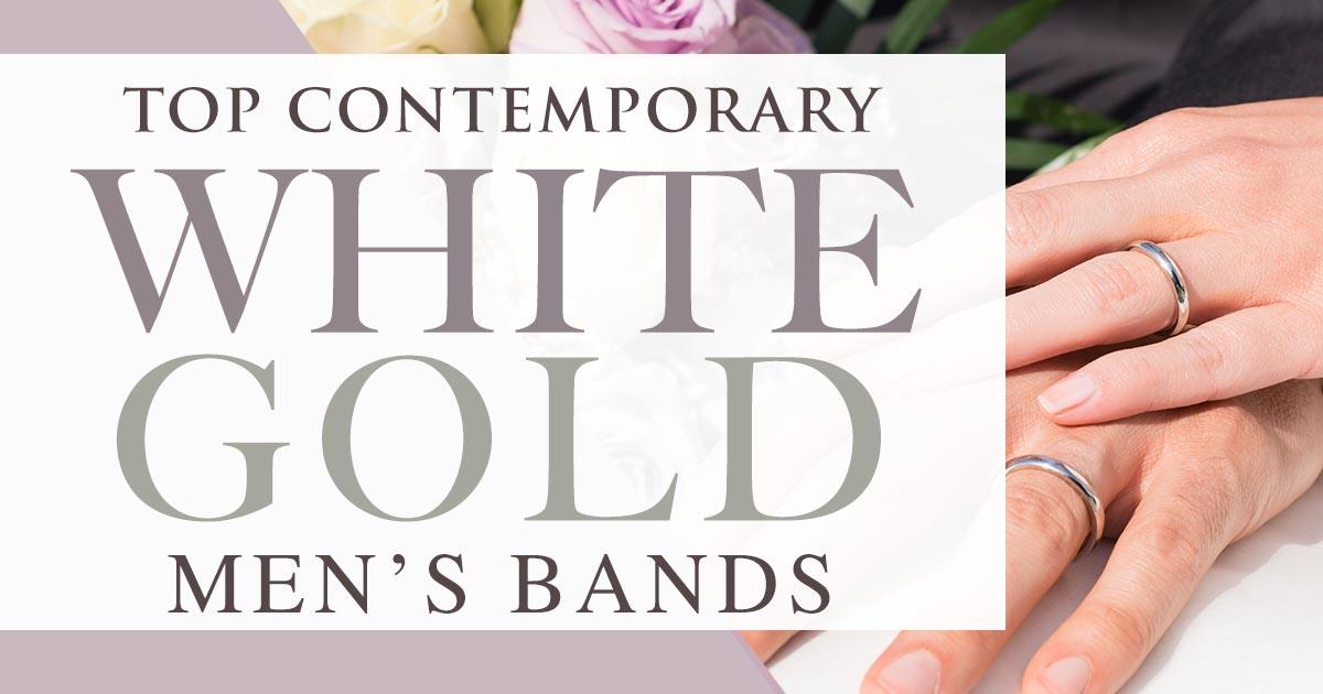 Braided Men's Wedding Ring In White Gold (6mm)